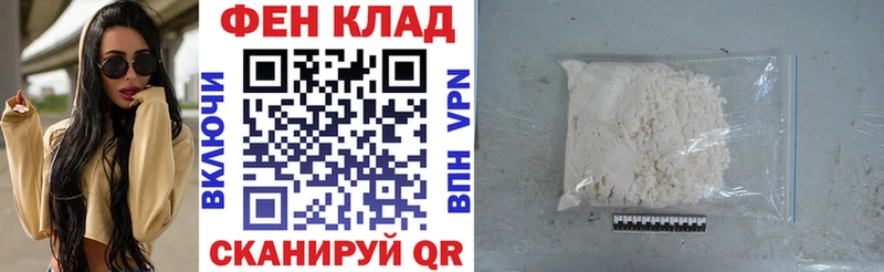 Амфетамин 98%  Нурлат 
