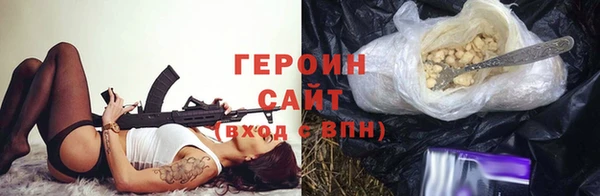 ПСИЛОЦИБИНОВЫЕ ГРИБЫ Алексин