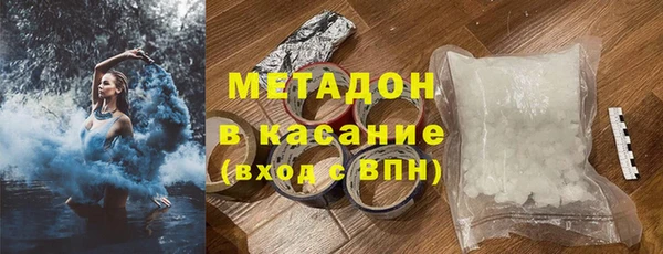 молекула духа Алексеевка