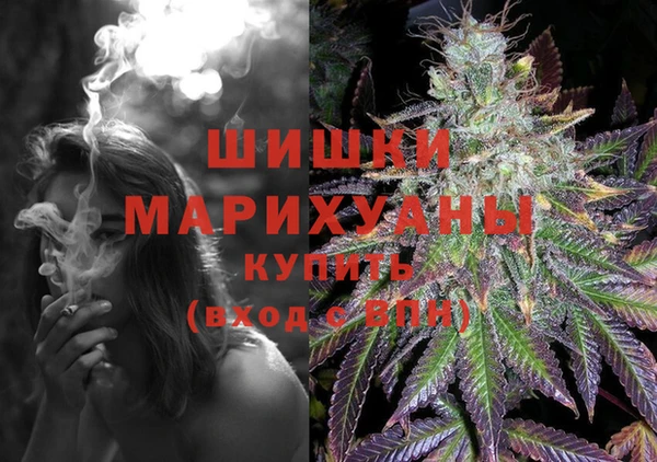 дистиллят марихуана Алзамай