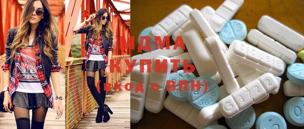 дистиллят марихуана Алзамай