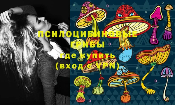 дистиллят марихуана Алзамай