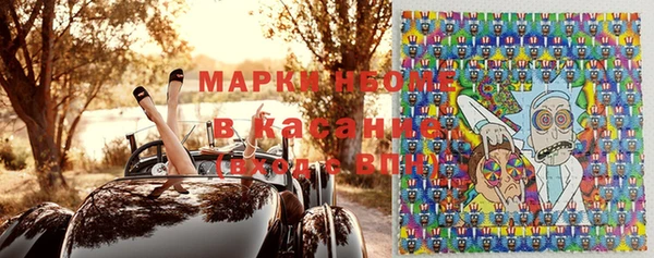 дистиллят марихуана Алзамай