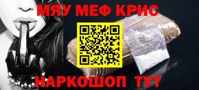 mix Заволжье