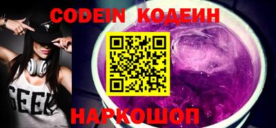 mix Заволжье