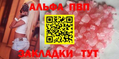 mix Заволжье