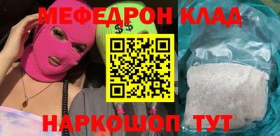 mix Заволжье