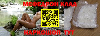 mix Заволжье