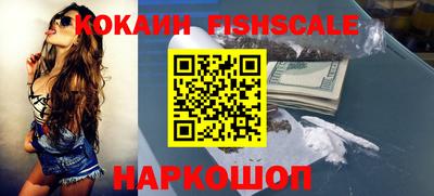 mix Заволжье