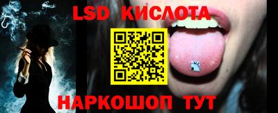 крисы Заводоуковск
