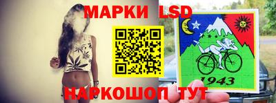 мефедрон мука Жуковский
