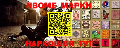 mix Заволжье