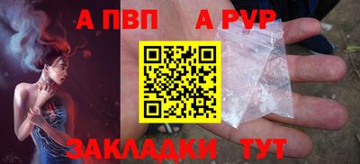 mix Заволжье