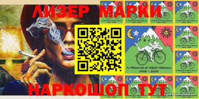 мефедрон мука Жуковский