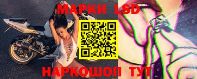 мефедрон мука Жуковский
