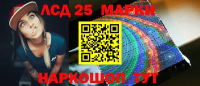 крисы Заводоуковск