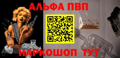 крисы Заводоуковск