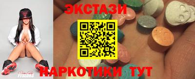 мефедрон мука Жуковский