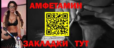 мефедрон мука Жуковский
