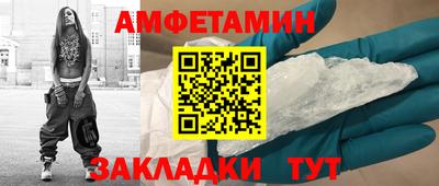 крисы Заводоуковск