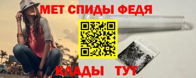 мефедрон мука Жуковский