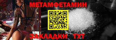 крисы Заводоуковск