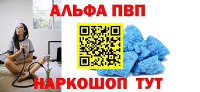 mix Заволжье
