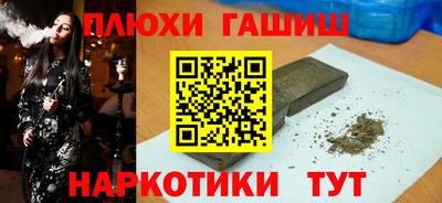 крисы Заводоуковск