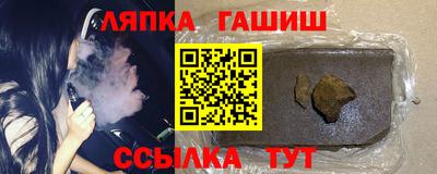 мефедрон мука Жуковский