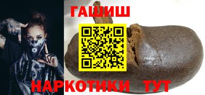 крисы Заводоуковск
