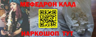 mix Заволжье