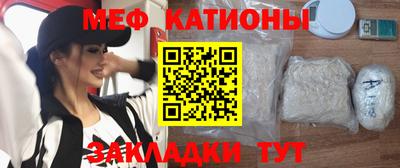 крисы Заводоуковск