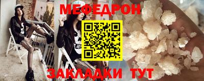 mix Заволжье