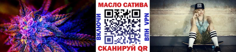 OMG   Нурлат  ТГК вейп с тгк 
